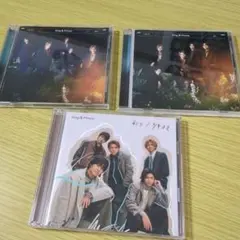 King&Prince 彩り ツキヨミ ３形態セット