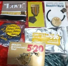 Item thumbnail for item 259694a5-3de8-404c-bb9d-dbd64451b598