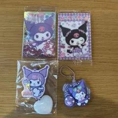 クロミ アクリルキーホルダー ラバーキーホルダー　トレカ　4点セット サンリオのサムネイル