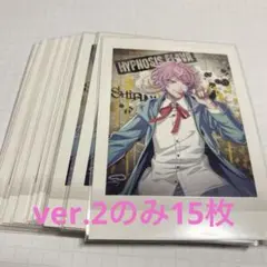 ヒプマイ ぱしゃこれ 飴村乱数