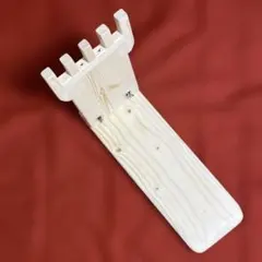 Item thumbnail for item 4539c8b4-13ba-48eb-9aa8-fa1c02d139e2