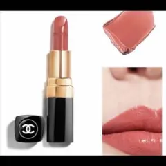 【新品未使用】CHANEL ルージュココ 468 ミシェル