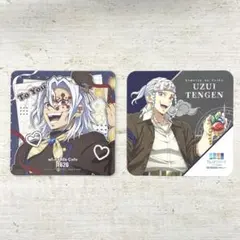 鬼滅の刃 宇髄天元 バレンタイン サンシャインシティ コースター