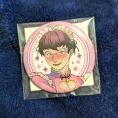 2026年最新】陰キャラブコメ 缶バッジの人気アイテム - メルカリ