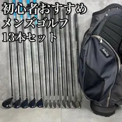 Item thumbnail for item 408c645d-4394-4f39-a8b0-428baaf6c32b