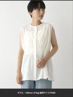 レプシィム