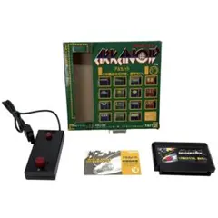 アルカノイド1・2 コントローラーセット Yahoo!オークション -「アルカノイド コントローラー