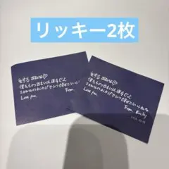 ZEROBASEONE ZB1 HERE&NOW リッキー 落下物