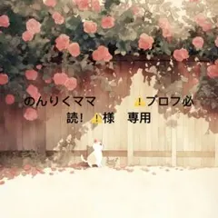 Item thumbnail for item 5b8f07f8-4694-453e-8402-4c4dee9d290b