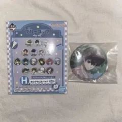 ブルーロック 一番くじ dayoff 潔世一 ホログラム缶バッジ