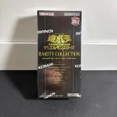 遊戯王OCG レアコレ 25th 未開封ボックス - メルカリ