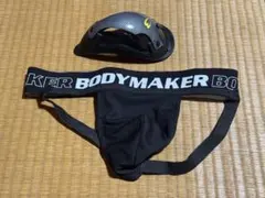 BODYMAKER ファウルカップ サポーター Sサイズ（未使用新品）のサムネイル