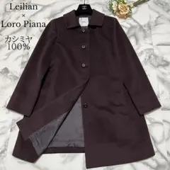 2025年最新】カシミアコート ロロピアーナの人気アイテム - メルカリ