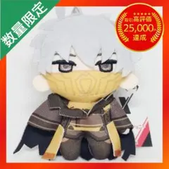 2026年最新】TO BE HERO Xの人気アイテム - メルカリ