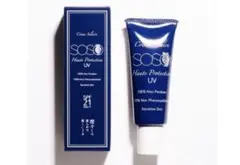 梅子様 リクエスト 2点 まとめ商品