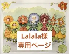 新品未使用　jacadi ハートドットワンピース 36M (96cm) 2025年最新】Jacadi 子供用ワンピースの人気アイテム - メルカリ