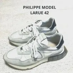 最上級PHILIPPE MODEL スニーカー ホワイト/グレー/ブラック42のサムネイル