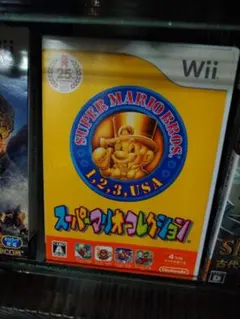 Item thumbnail for item 9c0462f8-edbf-4b43-b25a-66a96c20a352