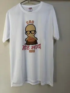 ヨガSAB ヒンディー語HAI インドTシャツ ホワイト