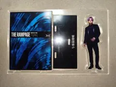 THE RAMPAGE アクリルスタンド INVISIBLE DYE　与那嶺瑠唯