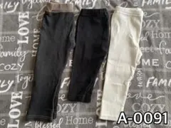 ベビー　パンツ　ズボン　スパッツ　10部丈　7部丈　3点セット　80