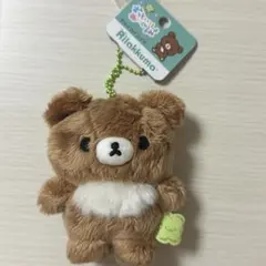 チャイロイコグマ マスコット リラックマ ゲーミング - メルカリ