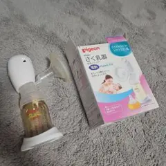 Item thumbnail for item 54bdbd16-5262-4baa-a01c-76685a40e974