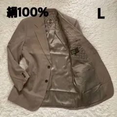 絹シルク100% ベージュ テーラードジャケット Lサイズ