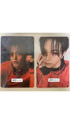 大平祥生 トレカ HIMP