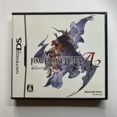 2025年最新】ファイナルファンタジータクティクス a2の人気アイテム