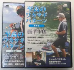 Item thumbnail for item 54a8f1b8-dbfe-4d99-ad93-2ce37c6d2425