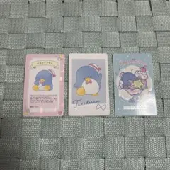 シークレットコレクターズカード、タキシードサム3枚セット