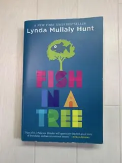 FISH IN A TREE by Lynda Mullay Hunt