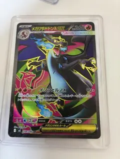 2026年最新】インフェルノexの人気アイテム - メルカリ