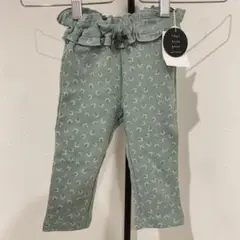 Item thumbnail for item 96c62da5-aa64-4eeb-a4d9-d8008801f5ec