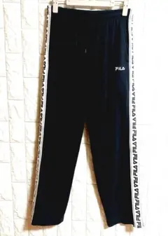 FILA フィラ ジャージ パンツ ブラック ロゴライン　M　F