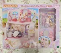 【シルバニアファミリー おしゃれスタイリング ビューティーヘアサロン】