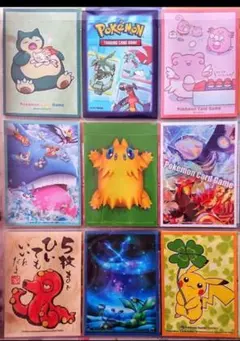 2025年最新】天体 デッキシールドの人気アイテム - メルカリ