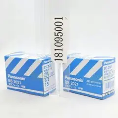 Item thumbnail for item e9f3e2bf-8014-45b5-98c6-2b420f9ccb22