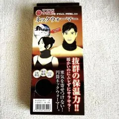 Zero様 リクエスト 3点 まとめ商品