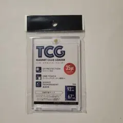 セリア トレカ マグネットローダー