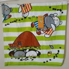 Item thumbnail for item 84d53bde-c952-4440-ae29-d05a3264165b