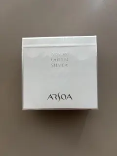 アルソア　石鹸　クイーンシルバー