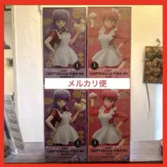 Item thumbnail for item dd536643-8b10-4017-94e4-06c532dcdc06