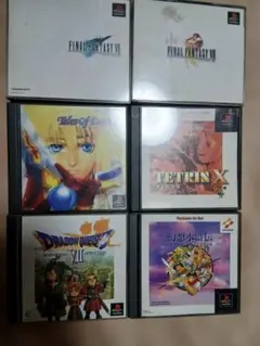 FINAL FANTASY VIなどゲームソフトセット