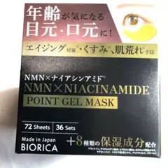 Item thumbnail for item 0af1d3c1-3120-475b-94ee-684f6bee1d14