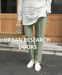 URBAN RESEARCH DOORS⭐︎ ストレッチテーパードイージーパンツS