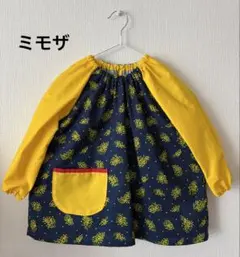 Item thumbnail for item f3a604c8-48cf-4840-82d4-cbfe6a20ad33