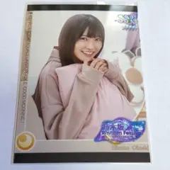 2025年最新】乃木フェスの人気アイテム - メルカリ