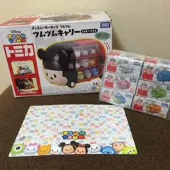 ディズニーモータース ツムツム 3rdシーズン フルセット